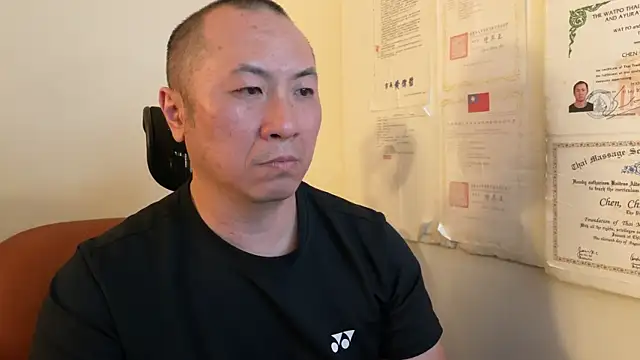 chih515 online show from February 6, 6:29 am