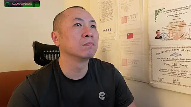 chih515 online show from February 9, 12:39 am