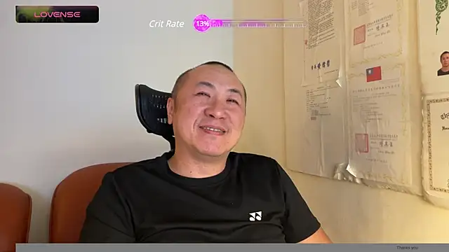 chih515 online show from February 25, 4:24 am