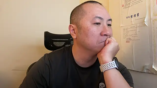 chih515 online show from March 9, 12:21 am