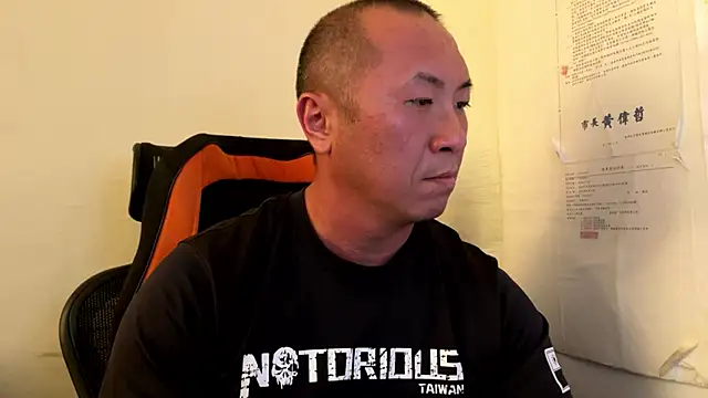 chih515 online show from February 9, 9:13 am