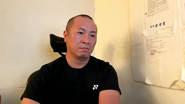Snapshot of chih515 chatting on May 27, 5:37 am chih515 online show from May 27, 5:37 am