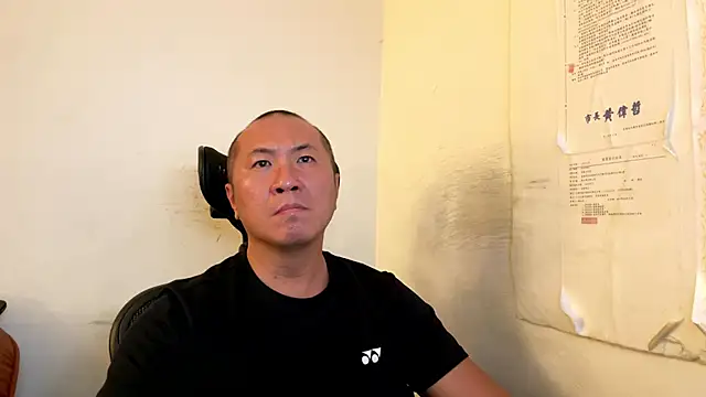 Snapshot of chih515 chatting on July 2, 11:55 pm chih515 online show from July 2, 11:55 pm