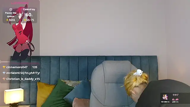 Snapshot of april_bunnyy chatting on February 12, 2:35 am april bunnyy online show from February 12, 2:35 am