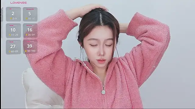 Snapshot of Hazel-11 chatting on February 28, 12:31 pm Hazel-11 online show from February 28, 12:31 pm