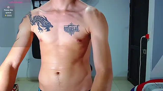 ADAM HOT online show from July 4, 11:33 pm