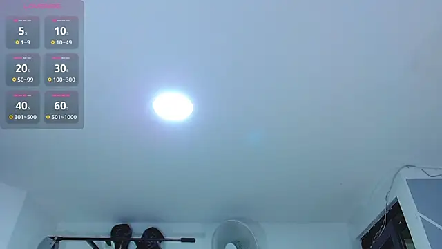 ADAM HOT online show from July 12, 3:52 am