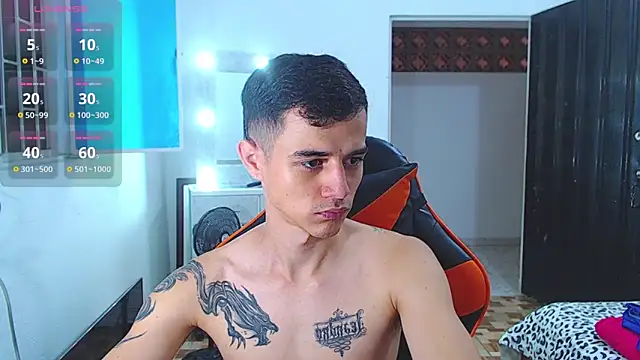 ADAM HOT online show from July 16, 2:01 pm