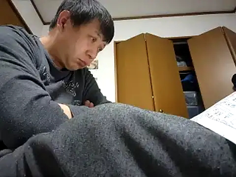 Snapshot of 07YUKIO chatting on January 19, 2:17 pm 07YUKIO online show from January 19, 2:17 pm