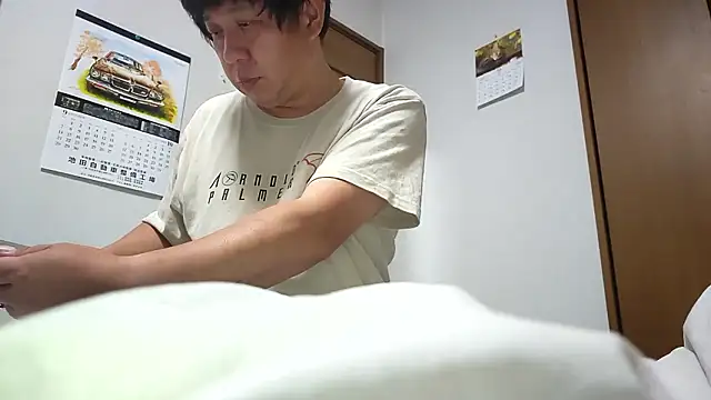 Snapshot of 07YUKIO chatting on October 5, 11:52 am 07YUKIO online show from October 5, 11:52 am