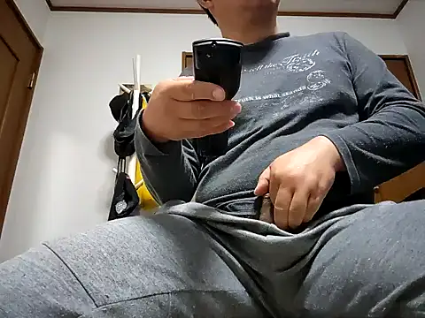 Snapshot of 07YUKIO chatting on November 4, 3:00 pm 07YUKIO online show from November 4, 3:00 pm