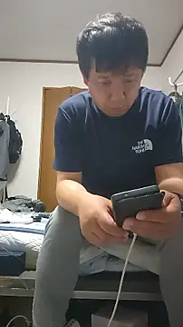 Snapshot of 07YUKIO chatting on July 4, 5:08 pm 07YUKIO online show from July 4, 5:08 pm