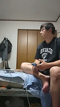 Snapshot of 07YUKIO chatting on August 9, 10:53 am 07YUKIO online show from August 9, 10:53 am