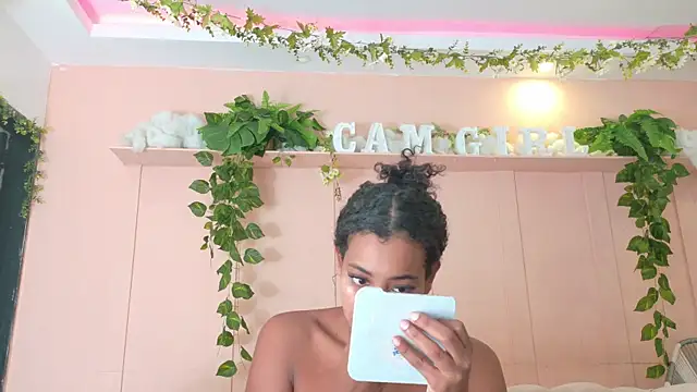 flavia cruz online show from July 12, 12:29 pm