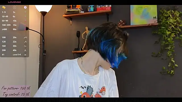 Snapshot of alicekiit chatting on December 10, 10:47 pm alicekiit online show from December 10, 10:47 pm