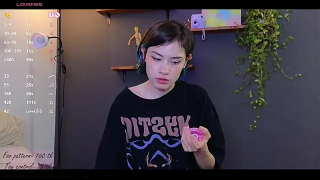 Snapshot of alicekiit chatting on February 2, 12:30 am alicekiit online show from February 2, 12:30 am
