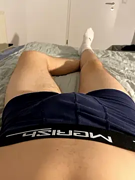 Snapshot of Nio-5 chatting on December 3, 9:45 pm Nio-5 online show from December 3, 9:45 pm