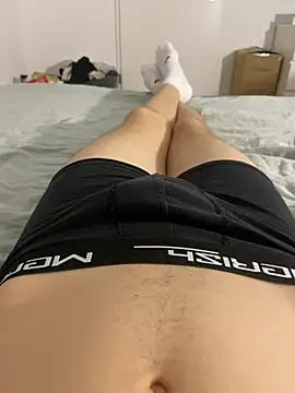 Snapshot of Nio-5 chatting on December 10, 6:49 pm Nio-5 online show from December 10, 6:49 pm