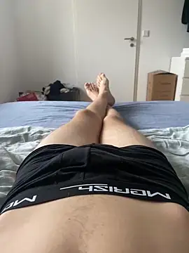 Snapshot of Nio-5 chatting on December 11, 12:12 pm Nio-5 online show from December 11, 12:12 pm