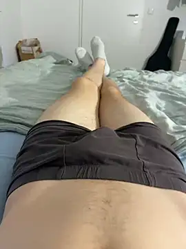 Snapshot of Nio-5 chatting on December 26, 10:31 pm Nio-5 online show from December 26, 10:31 pm