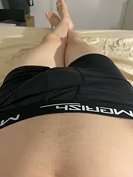 Snapshot of Nio-5 chatting on March 11, 9:26 pm Nio-5 online show from March 11, 9:26 pm