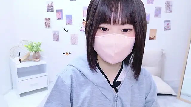 Im Yu-na online show from October 25, 1:40 pm