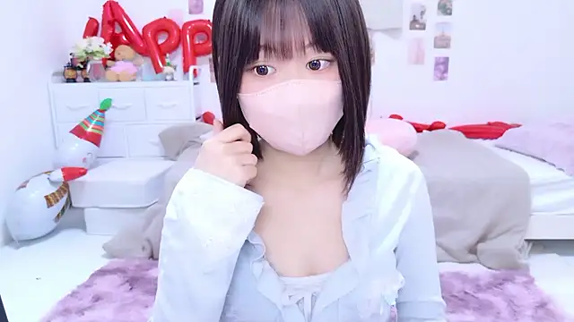 Im Yu-na online show from January 7, 1:24 pm