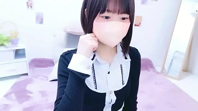 Im Yu-na online show from June 14, 3:41 am