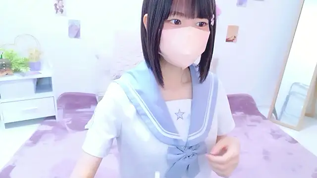 Im Yu-na online show from June 15, 11:56 am