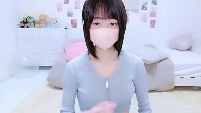 Im Yu-na online show from June 17, 11:56 am