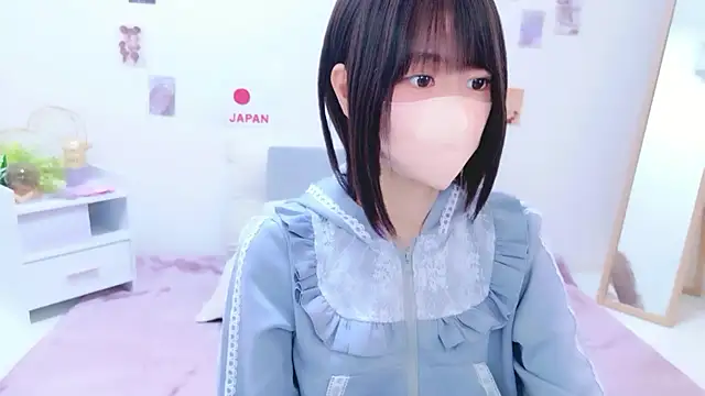 Im Yu-na online show from June 26, 2:32 pm