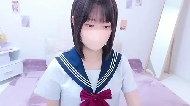 Im Yu-na online show from August 2, 7:29 am