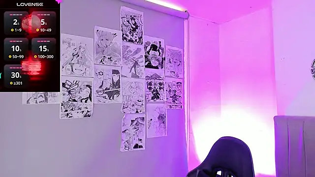 Snapshot of SukiFuyu_ chatting on February 10, 6:35 pm SukiFuyu online show from February 10, 6:35 pm