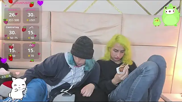Snapshot of -kisa_ chatting on October 11, 2:33 am -kisa online show from October 11, 2:33 am