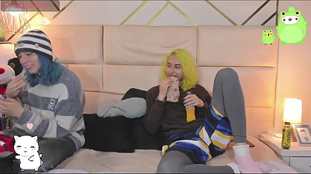 Snapshot of -kisa_ chatting on November 12, 2:12 am -kisa online show from November 12, 2:12 am