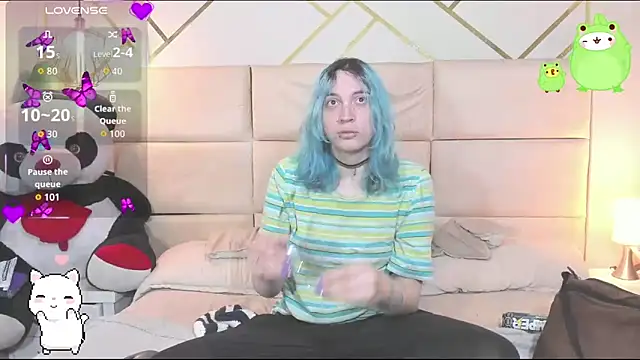 Snapshot of -kisa_ chatting on December 16, 2:38 am -kisa online show from December 16, 2:38 am