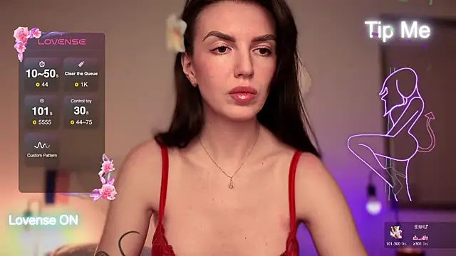 Snapshot of Wonder_Power chatting on February 14, 9:32 pm Wonder Power online show from February 14, 9:32 pm