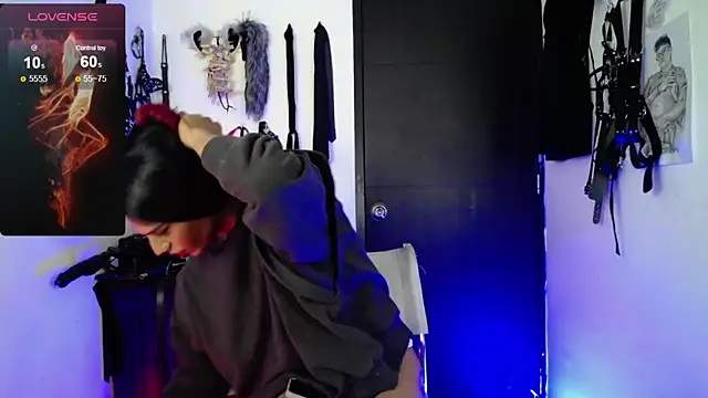 Snapshot of akinoro_ chatting on December 28, 6:17 am akinoro online show from December 28, 6:17 am