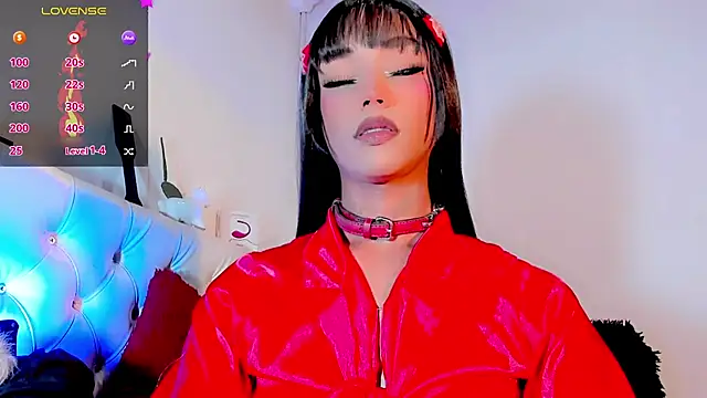 Snapshot of HELEM__S7 chatting on February 15, 2:15 am HELEM S7 online show from February 15, 2:15 am