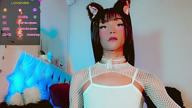 Snapshot of HELEM__S7 chatting on February 20, 7:41 pm HELEM S7 online show from February 20, 7:41 pm