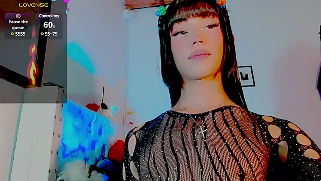 Snapshot of HELEM__S7 chatting on February 28, 6:10 am HELEM S7 online show from February 28, 6:10 am