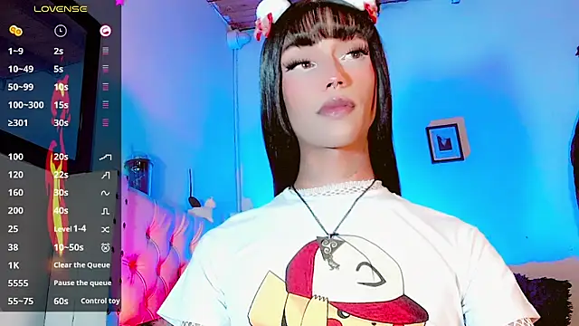 Snapshot of HELEM__S7 chatting on March 5, 5:18 am HELEM S7 online show from March 5, 5:18 am