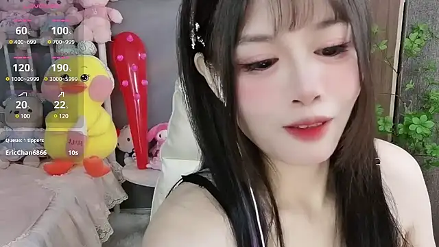 Snapshot of Nancy-Cindy chatting on January 12, 5:11 pm Nancy-Cindy online show from January 12, 5:11 pm