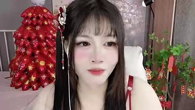 Snapshot of Nancy-Cindy chatting on February 11, 8:20 pm Nancy-Cindy online show from February 11, 8:20 pm