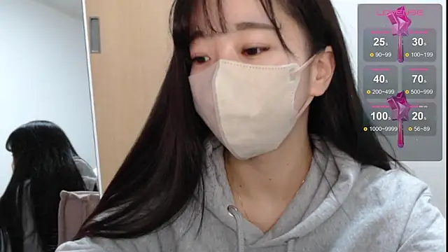 Rio chan  online show from February 28, 12:20 pm