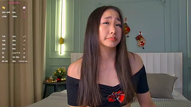 Snapshot of RizeShiro chatting on January 6, 5:33 am RizeShiro online show from January 6, 5:33 am