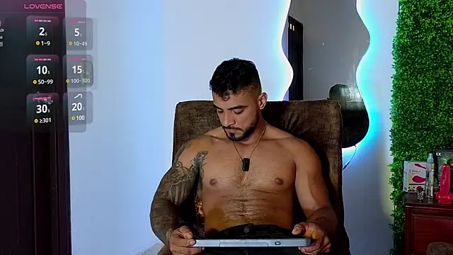 ERIC HARRISON online show from March 17, 1:29 pm