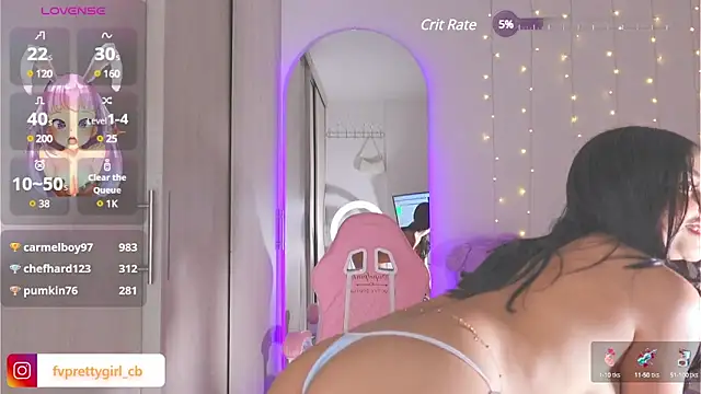 Snapshot of urfavprettygirl chatting on December 13, 11:02 am urfavprettygirl online show from December 13, 11:02 am