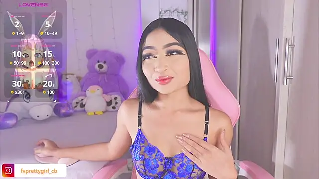 Snapshot of urfavprettygirl chatting on November 17, 11:32 pm urfavprettygirl online show from November 17, 11:32 pm