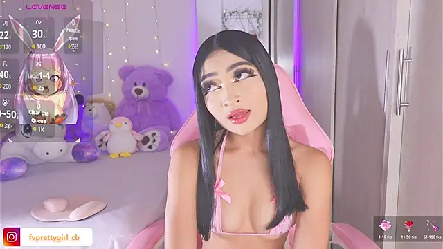 Snapshot of urfavprettygirl chatting on November 19, 5:07 am urfavprettygirl online show from November 19, 5:07 am